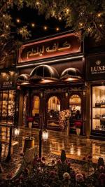 نیروی کار در اربیل نیازمندیم