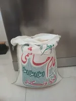 پخش برنج طارم هاشمی درجه یک در تهران