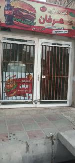 اجاره مغازه ساندویچی