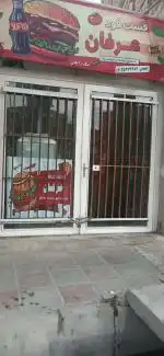 اجاره مغازه ساندویچی