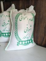 برنج صدرصد هاشمی گیلان و مازندران مستقیم از کشاورز 