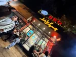 سالنکار نیازمندیم