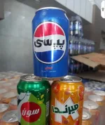 پخش نوشابه پپسی و اب اکوافینا در قم