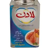 پخش و عرضه روغن رستورانی در قم