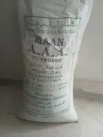 پخش برنج پاکستانی عمده در قم