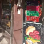 واگذاری و فروش فست فود در قم