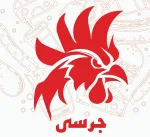 سالن دار خانم 