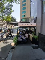 کافه . همکار خانوم . باریستا . کمک باریستا . ساده در تهران نیازمندیم
