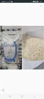 فروش برنج ایرانی و پاکستانی کیفیت عالی قیمت مناسب
