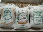 فروش و پخش برنج کترینگ و رستوران شما در تهران