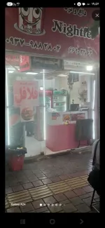 واگذاری فست فود همراه کلیه لوازم در تهران