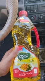روغن غنچه ۱۶۲۰ قیمت مناسب 