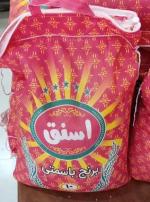 برنج پاکستانی برنج
