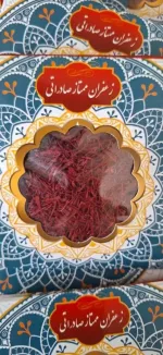 ظرفشور برای رستوران نیازمندیم