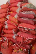 پخش برنج پاکستانی در تهران