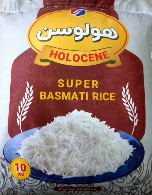 فروش برنج سوپر باستانی هولوسن