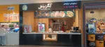 کارگر ساده 