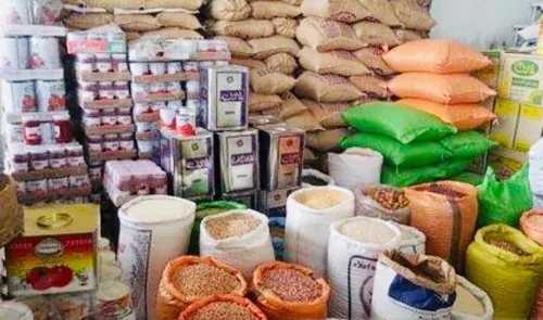 فروش عمده و جزئی محصولات غذایی
