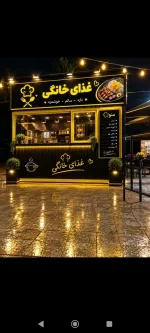 نیرو برای اشپزنیازمندیم