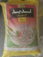 برنج درجه یک رستورانی لذیذ عمده
