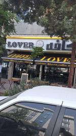کمک باریستا یا ویتر در تهران نیازمندیم