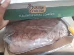 فیله مرغ