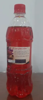 عصاره زعفران