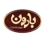 آشپز فست فود نیازمندیم