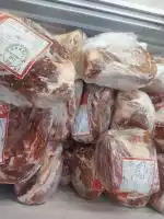 فروش گوشت منجمد سردست برزیلی در قم.