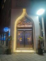 باریستا . سالنکار . اشپز . پرسنل سلف صبحانه درقم نیازمندیم
