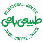 صندوقدار نیازمندیم