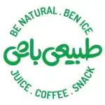 صندوقدار نیازمندیم
