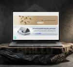 طراح سایت،پوستر،پست،استوری،کاور،ریلز کافه رستوران