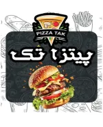 پیک موتوری فست فود نیازمندیم