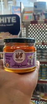 عسل نصف قیمت