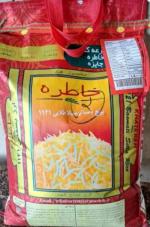 برنج خاطره 1718 و تاکسی 1121