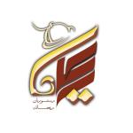 استخدام نیرو جهت کار در رستوران 