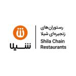 سالن کار نیازمندیم