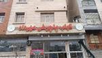 صندوق دار رستوران کبابی خانم حرفه ای و متعهد نیازمندیم