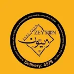 آماده ساز/ساندویج زن/کارگر ساده نیازمندیم