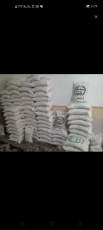 برنج اقتصادی خوشپخت باکمترین سود برنج هاشمی دمسیاه طارم فجر 