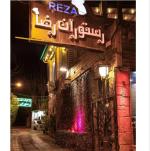 مدیر داخلی در تهران نیازمندیم