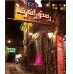 مدیر داخلی در تهران نیازمندیم