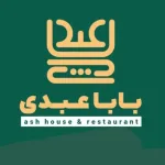 سالندار رستوران در تهران نیازمندیم