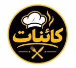 کمک آشپز خانم در تهران نیازمندیم