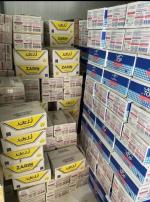 پخش کره مارگارین رستوران عمده قیمت قبل