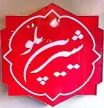 صندوقدار در تهران نیازمندیم
