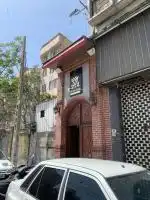 صندوقدار خانم تک شیفت شب