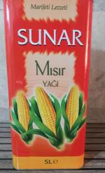 پخش روغن سونار رستورانی