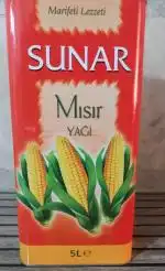 پخش روغن سونار رستورانی